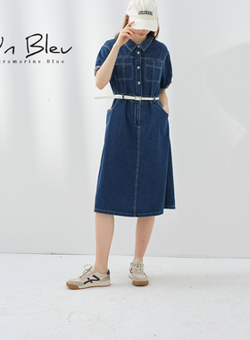 UnBleu牛仔连衣裙女秋夏新款气质大方纯棉女装短袖皮带蓝色裙子