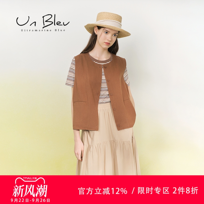 UnBleu马甲女森系短款圆领亚麻