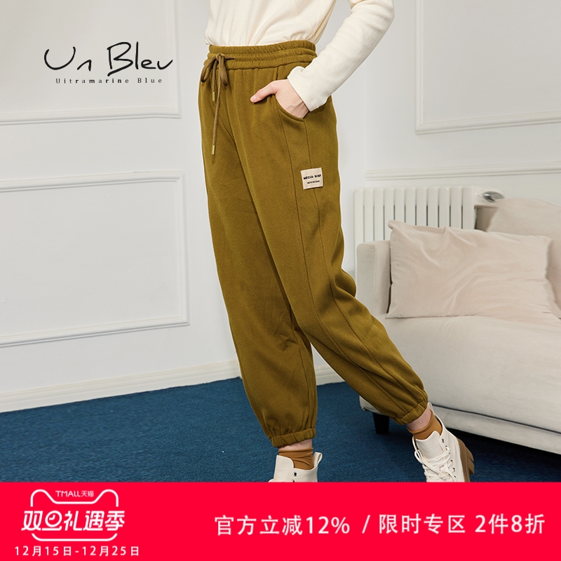 显瘦加绒针织运动休闲裤女冬季款