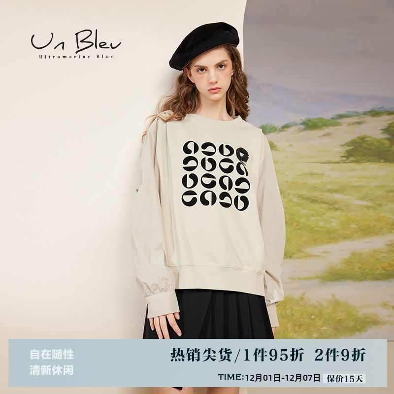 薄款卫衣女白色宽松潮牌显瘦美式