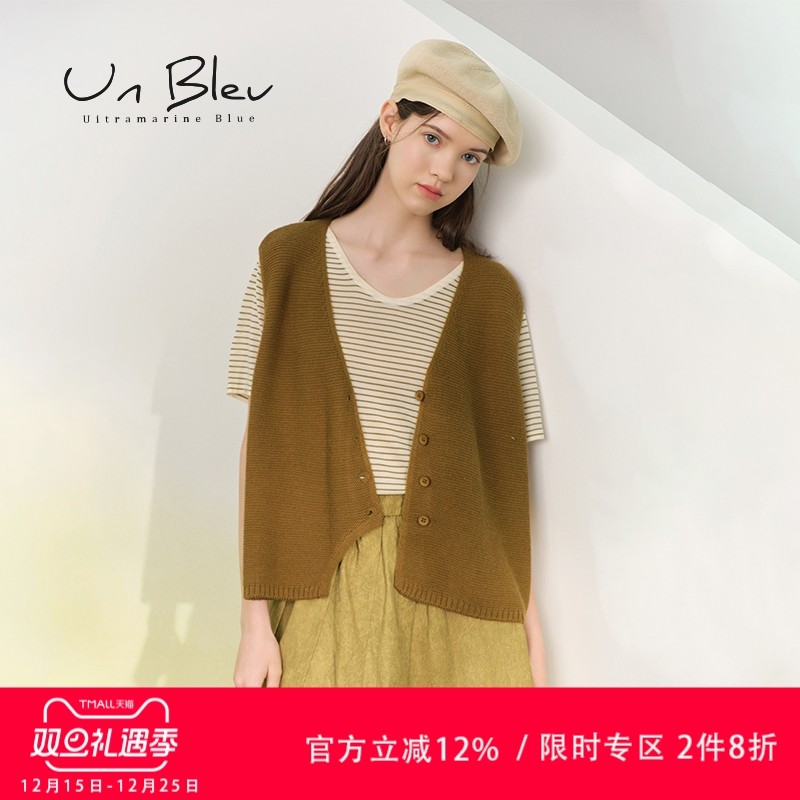 unbleu开衫针织马甲女复古慵懒风