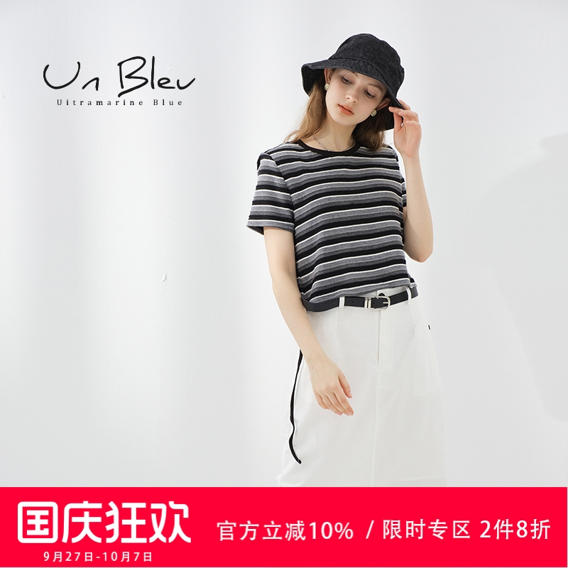UnBleu短袖条纹t恤女高级感女装