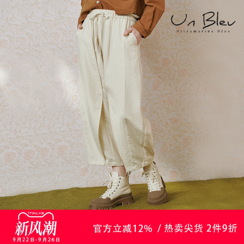 阔腿休闲裤女2025新款春季女装