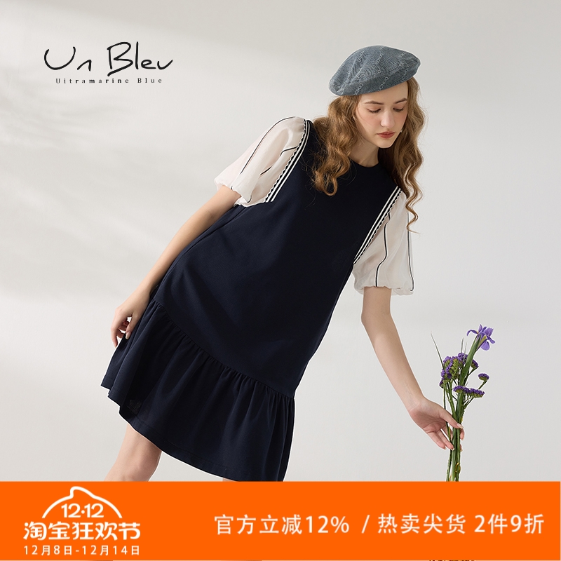 连衣裙女甜美蓝色韩版气质度假风