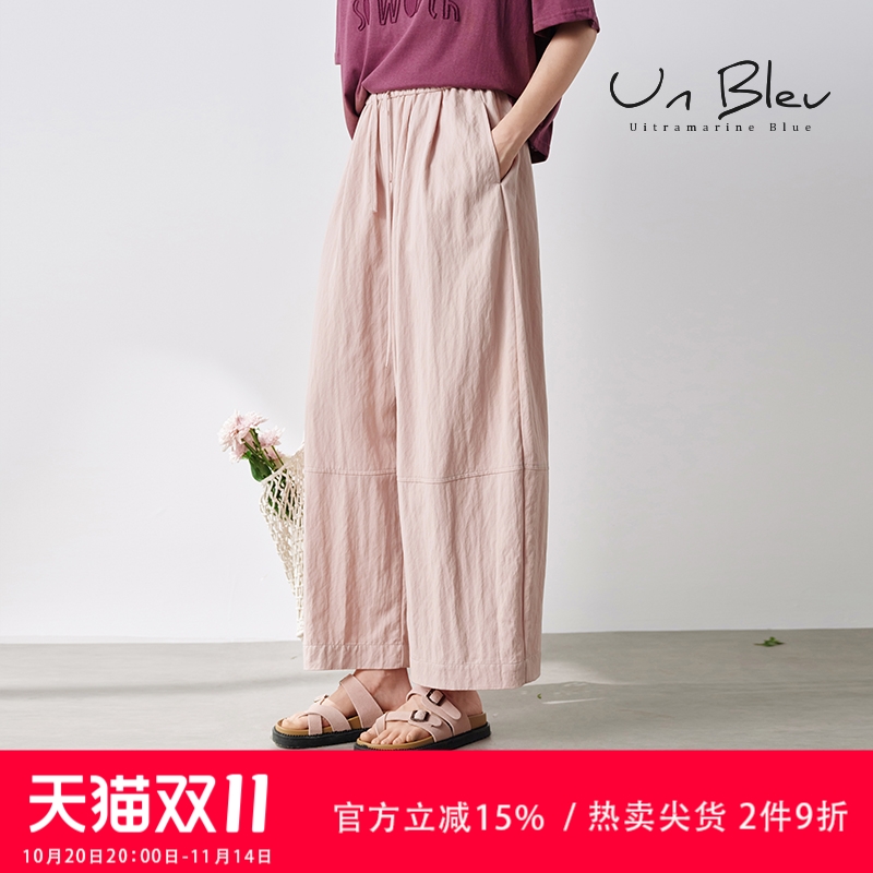 慵懒松弛感直筒休闲裤女夏薄款