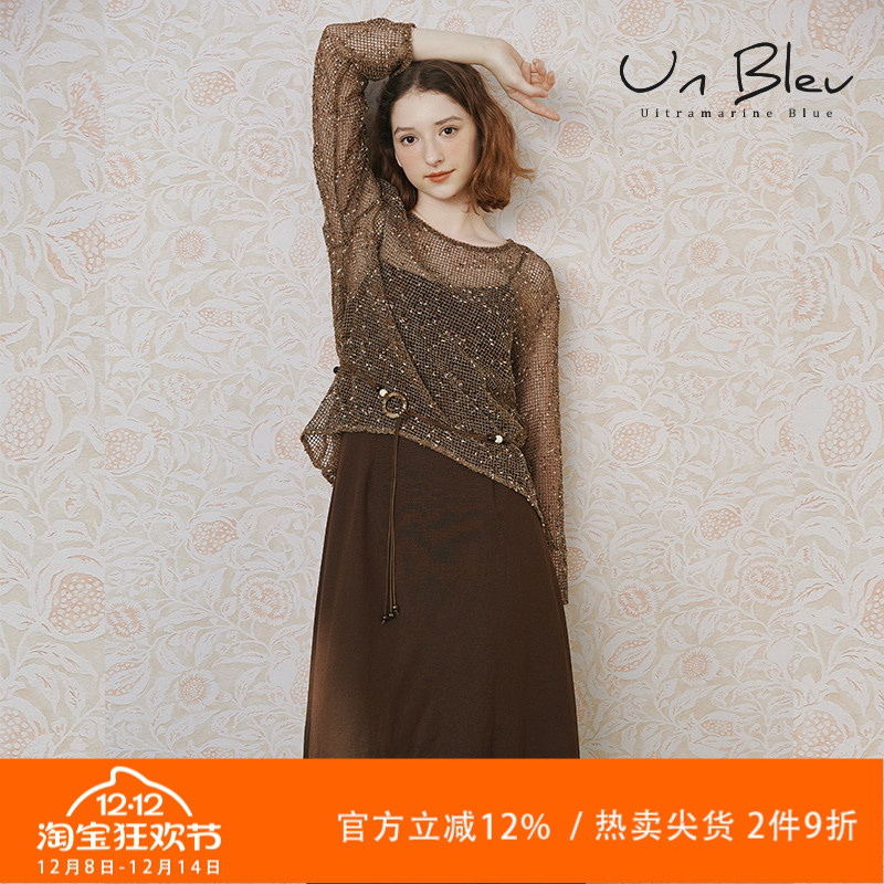 2025新款秋季女装两件套吊带连衣