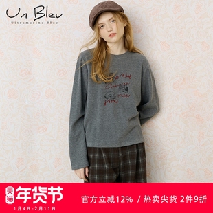 UnBleu白色长袖t恤女2025新款洋气女装宽松休闲上衣初冬chic韩系