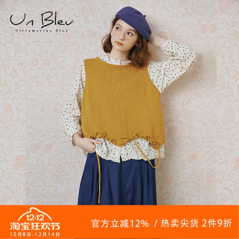 UnBleu针织背心女马甲早秋女装2025新款好看宽松纯棉绿色无袖上衣