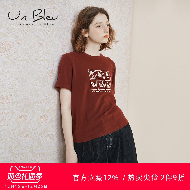 灰色t恤女高级感秋季2025新款