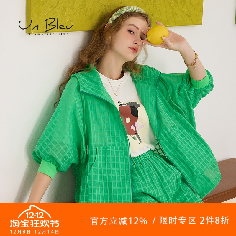 2023新款夏装套装女时尚连帽休闲