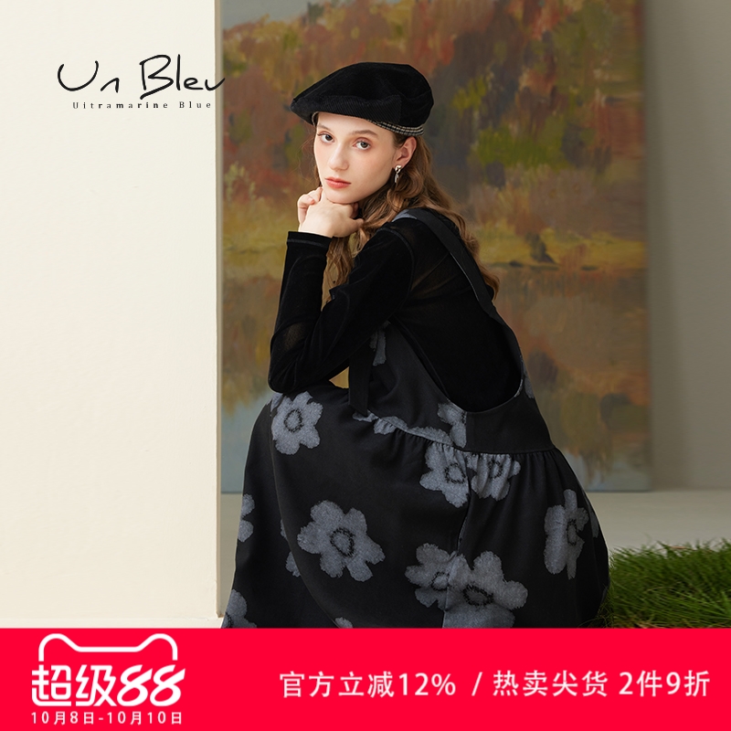 UnBleu美拉德黑色背带裙印花女装