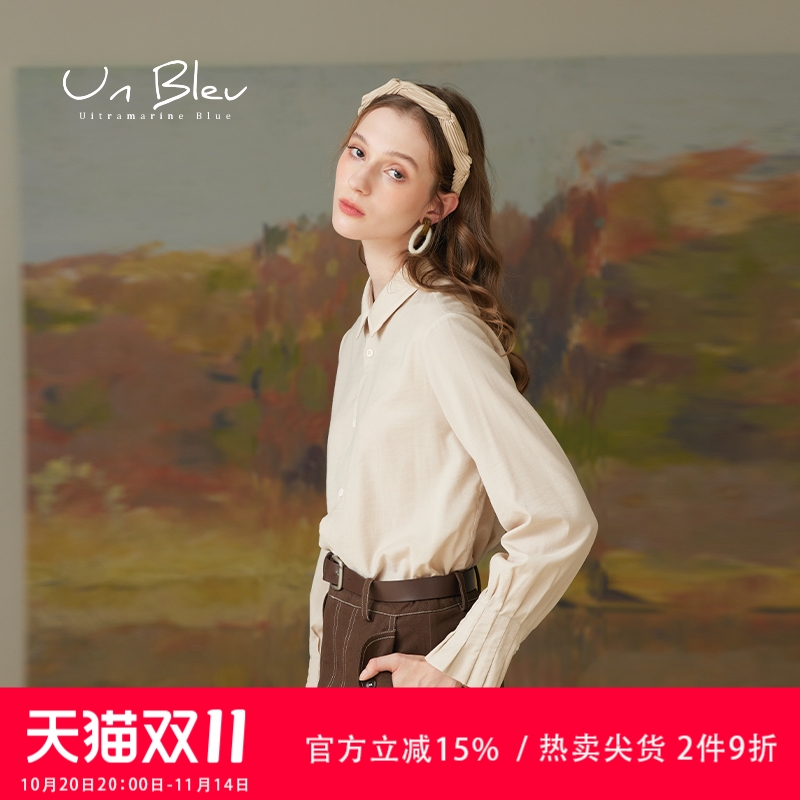 白色衬衫女长袖高级气质新款秋装