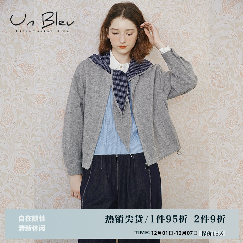 慵懒风连帽针织外套女