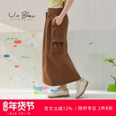 UnBleu直筒半身裙女夏季 宽松裙子 棕色工装 新款 原创设计女装