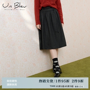 UnBleu毛呢半身裙女2025新款上新女装宽松高级配腰带毛呢冬装裙子