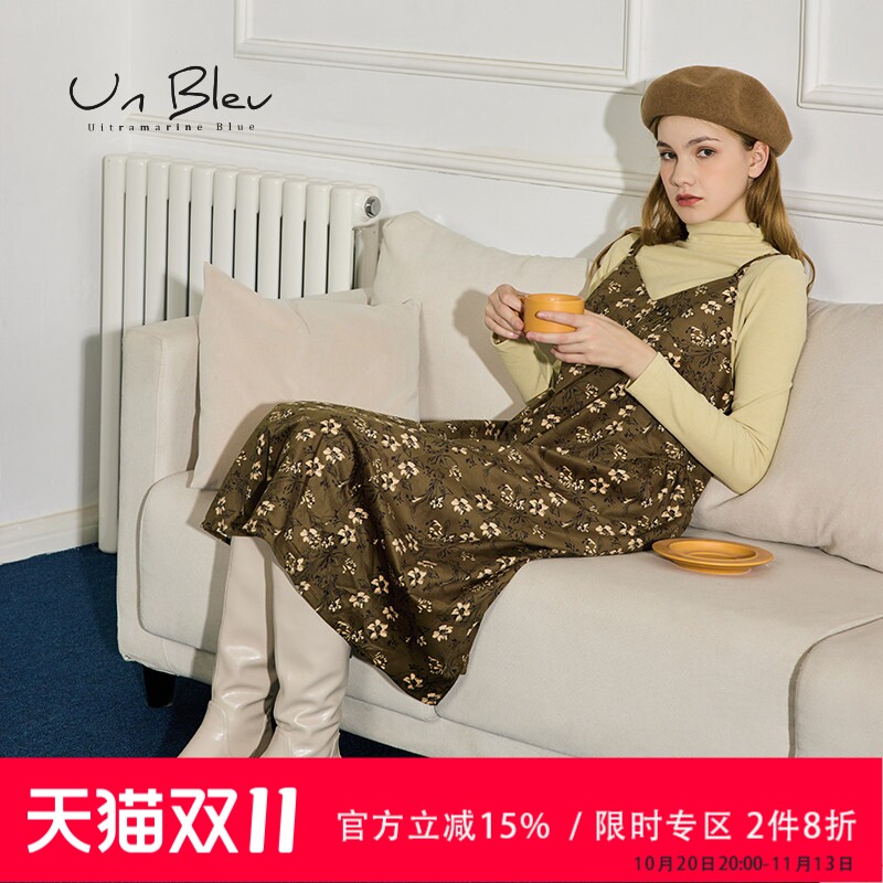 吊带裙女2023年秋装新款小个子女装不规则绿色丝绒法式复古碎花裙