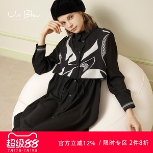 UnBleu假两件连衣裙女春秋季新款气质非正式马甲雪纺长袖黑色裙子