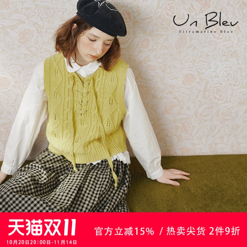 UnBleu针织背心女2025新款高级气质女装灰色韩系氛围感早秋上衣