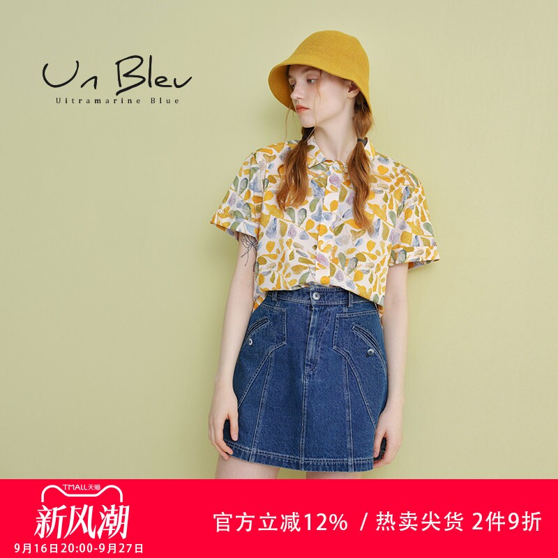 UnBleu全棉衬衫女纯棉森系印花图片