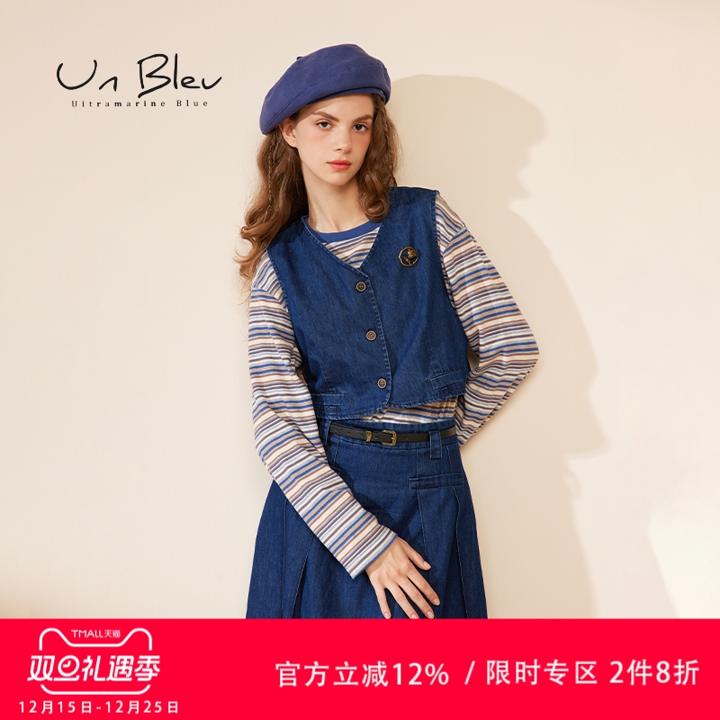 牛仔马甲女慵懒风时髦洋气工装