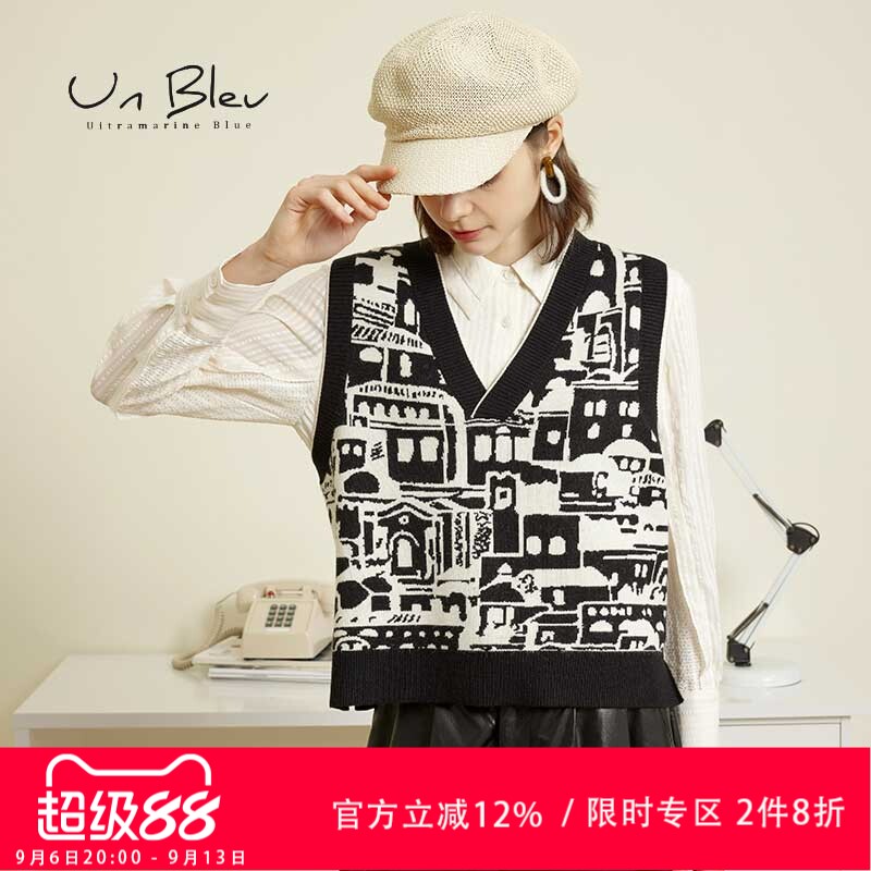 Unbleu针织马甲女春秋新款宽松时尚马夹女装慵懒独特黑白背心上衣