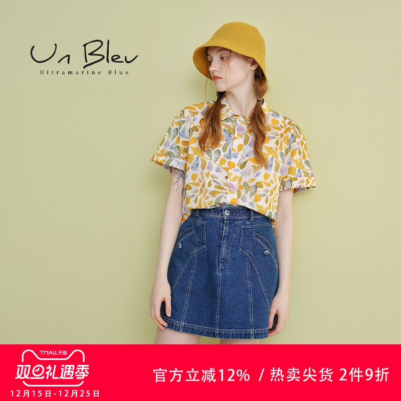 UnBleu全棉衬衫女纯棉森系印花