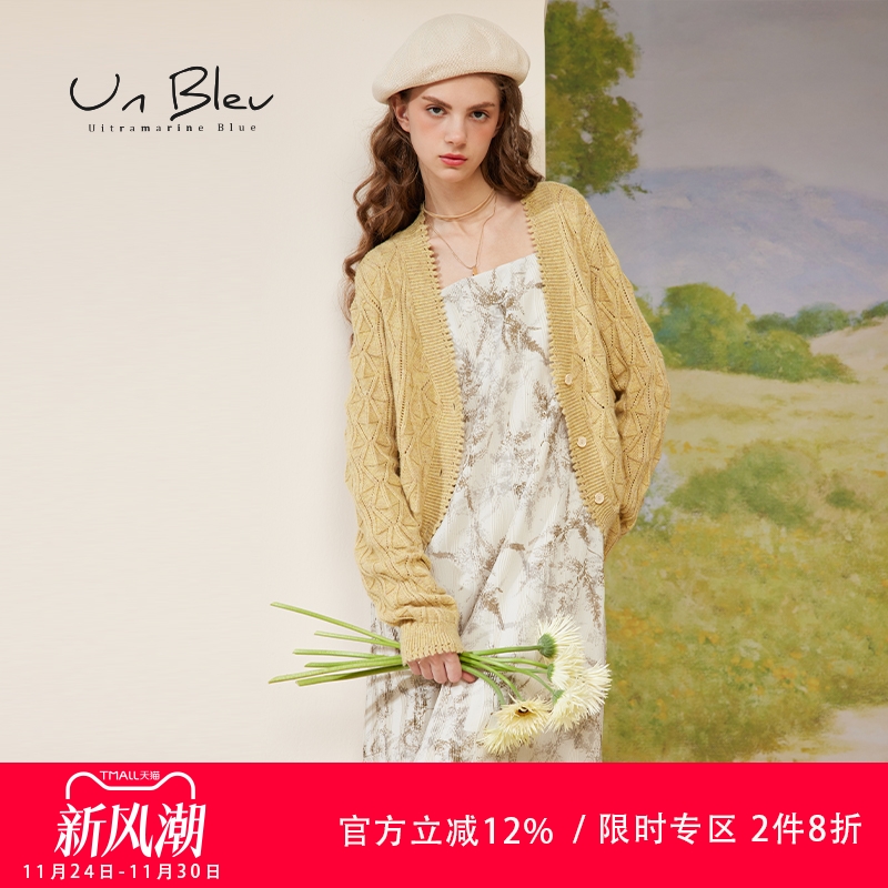 unbleu针织外套女小个子气质短款