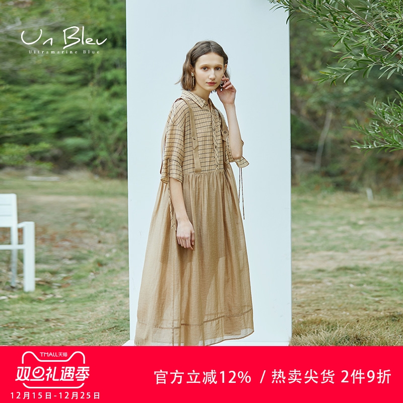 unbleu原创夏季新款仙女风连衣裙