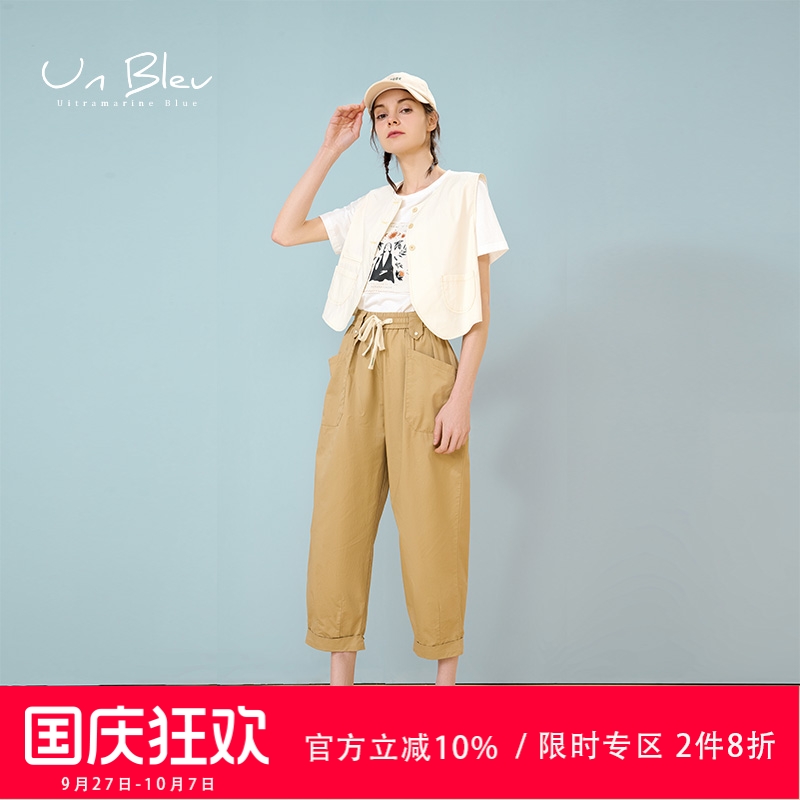早春直筒裤子unbleu时尚显瘦