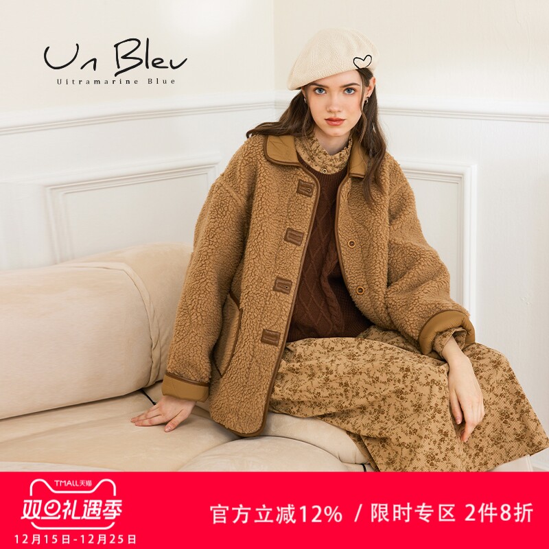 UnBleu羊羔绒外套女摇粒绒双面穿