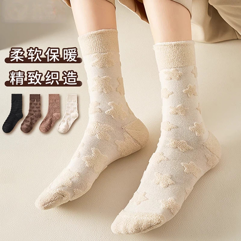 毛圈厚袜子女中筒秋冬季加厚保暖吸汗冬季美拉德居家睡眠地板长袜