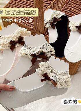 夏季蕾丝蝴蝶结短袜女款JK风花边