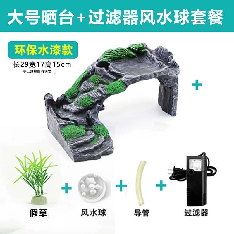 Flat roof Turtle Desk avoid fish tank Tortoise Climbing Turtle Cave stone Sun stone Landscapingin the Pet/Pet food and supplies , Reptile/Insects and supplies Ming , Reptile/Insect appliances Ming  category - from Buy2taobao.com to provide professional Taobao agent buy service