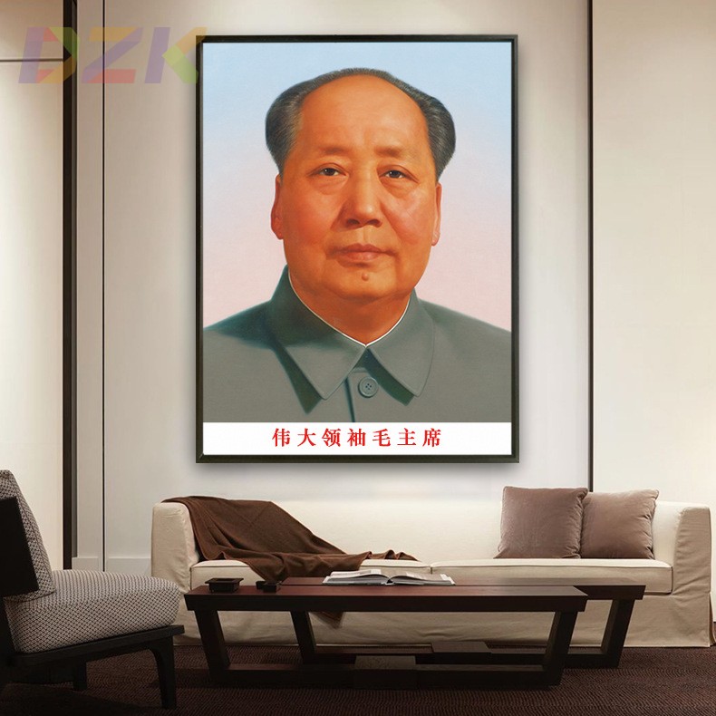 毛主席像伟人天安门双耳壁挂像大厅装饰画客厅玄关铝合金框墙画a6
