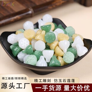 新中式仿玉石莲蓬小吊饰平安扣diy手串项链文玩佛珠耳环发簪配a9