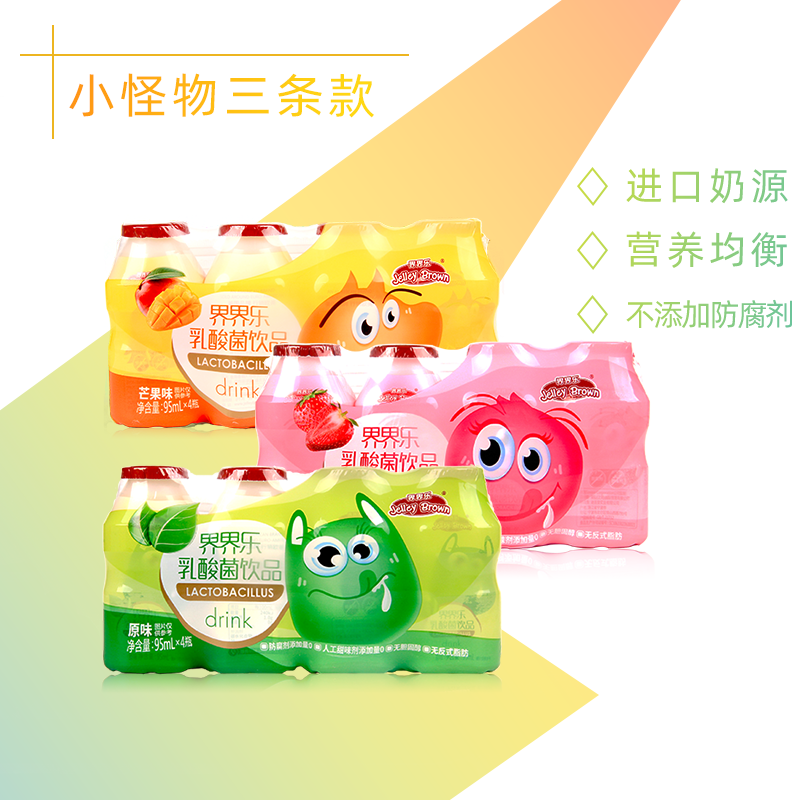 网友分享在meiguo.com的图片
