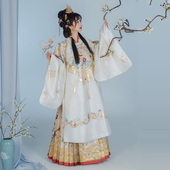 云藏月绣 鎏金 原创明制织金妆花圆领袍长袄马面裙婚服汉服女春