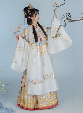 云藏月绣 鎏金 原创明制织金妆花圆领袍长袄马面裙婚服汉服女春