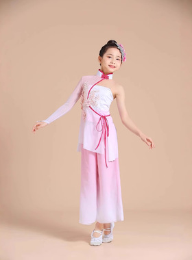 儿童古典舞胶州秧歌艺考服独舞扇子民族舞飘逸中国风演出服粉红色