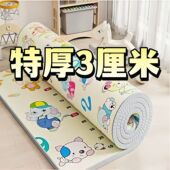 宝宝爬行垫可折叠双面加厚客厅防水环保婴儿童爬爬垫拼接泡沫