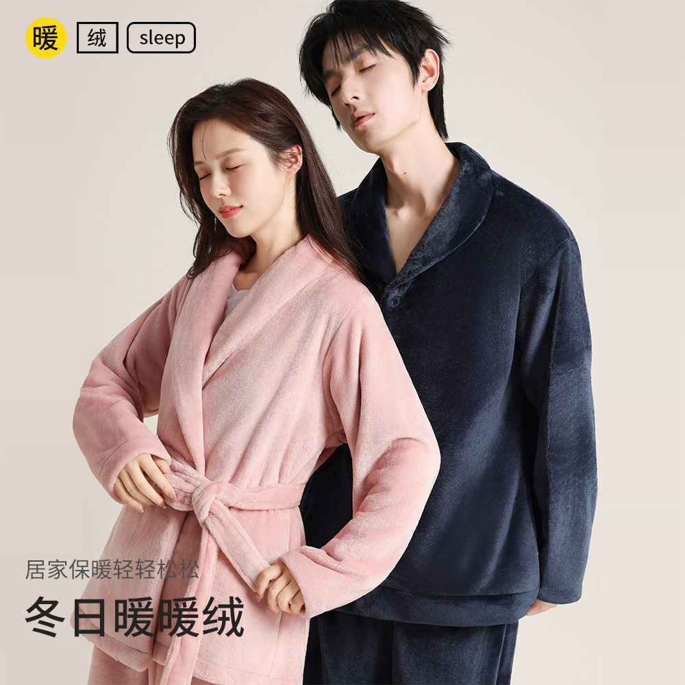 家居服女款2025新款冬加厚加绒运动高级感长袖长裤小个子宿舍学生