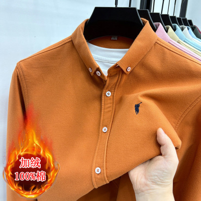 男士加绒衬衫长袖保暖高级感痞帅黑色加厚条纹磨毛休闲内搭可外穿