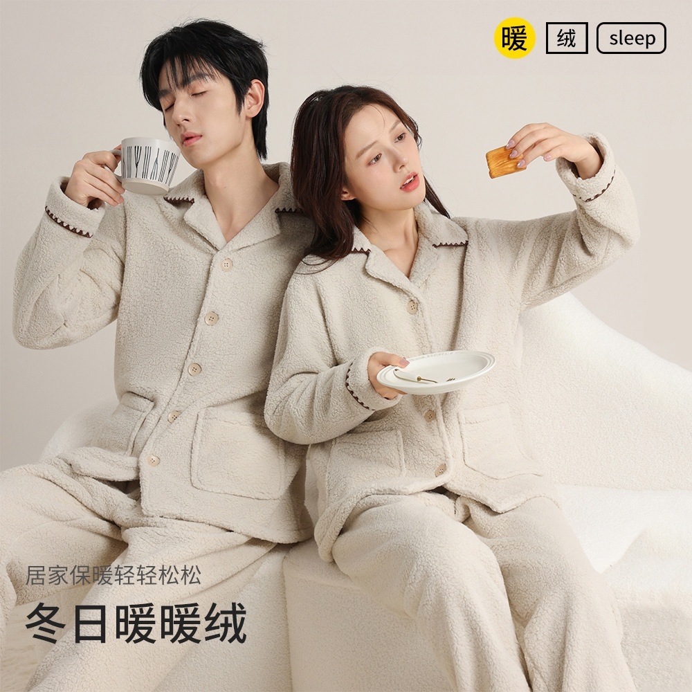 家居服女款2025新款冬加厚加绒运动高级感长袖长裤小个子宿舍学生