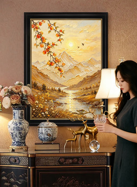 手绘油画《柿映金山》客厅沙发画玄关餐厅背景墙装饰画中古风挂画