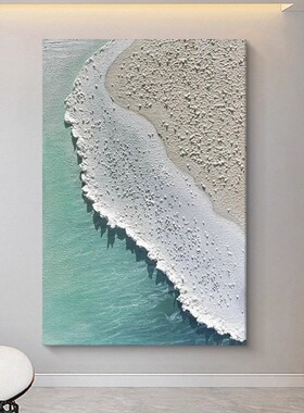 现代轻奢风手绘油画海浪沙滩肌理画玄关大幅装饰画客厅石英砂挂画
