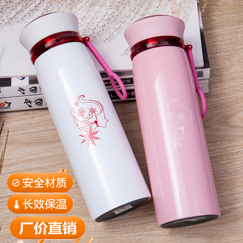 网红保温杯男女情侣水杯韩版清新保冷/保温杯