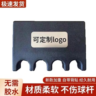 台球杆架靠杆器台球杆架子台球桌配件用品台球杆架杆架器台球杆架
