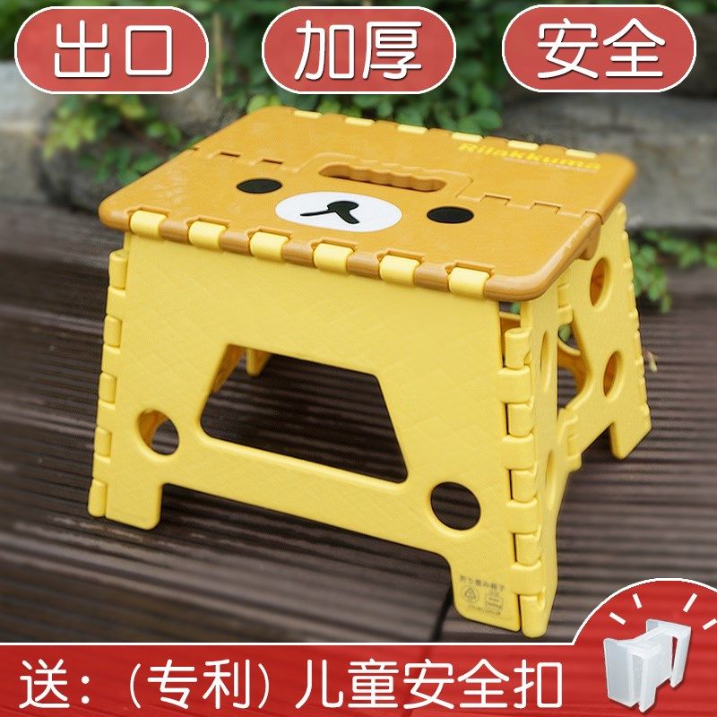 Japanese models thickening Plastic Cartoon Folding stool Folding chair household children Small bench Portable outdoors Folding stoolin the Residential furniture , Class Seats , Stools , Folding stool  category - from Buy2taobao.com to provide professional Taobao agent buy service