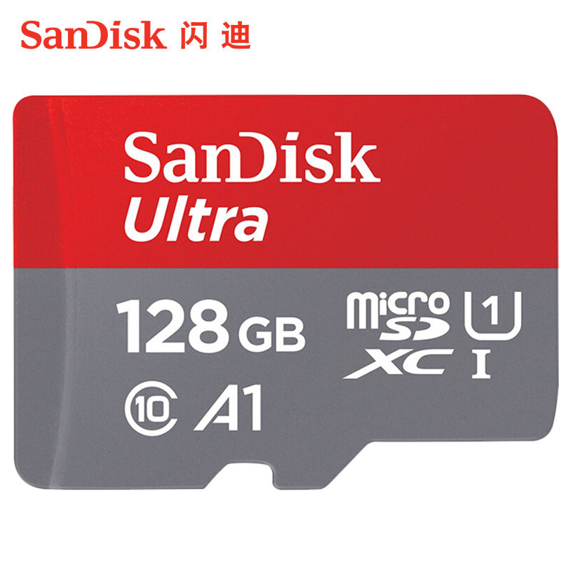 SANDISK 128G 메모리 카드 레코더 SD 카드 128G 고속 휴대 전화 메모리 카드 카메라 감시 카메라 TF 카드