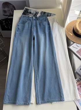 四面弹凉感薄款牛仔裤女 夏季高腰显瘦 浅蓝色窄版直筒九分裤